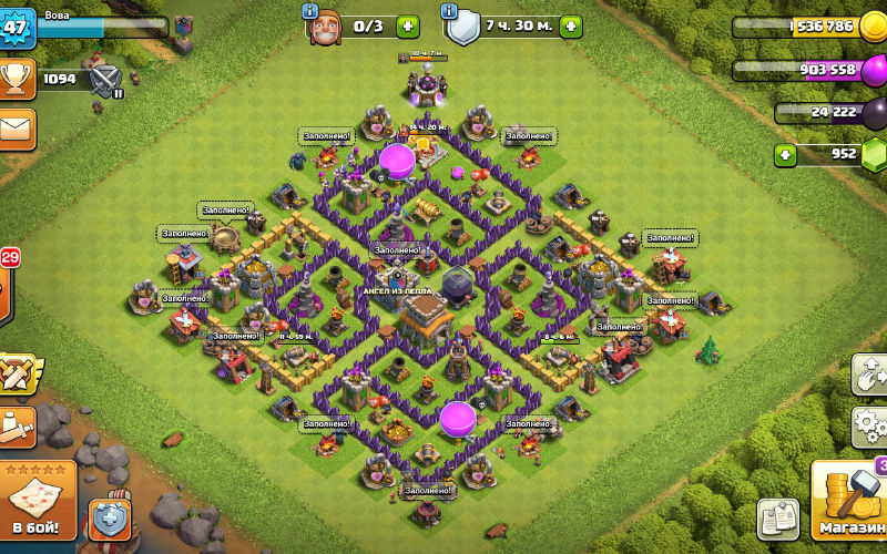 Town Hall 8 Hybrid Base layout by Cafoghi