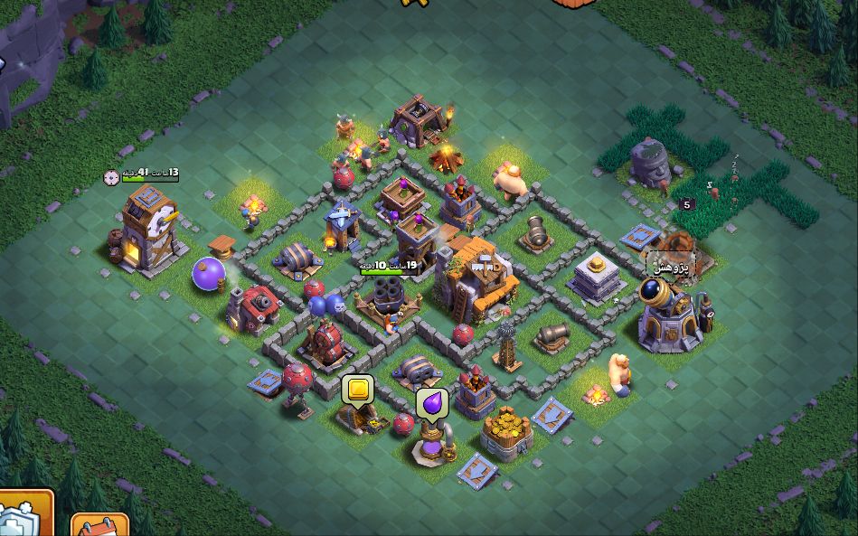 Builder Hall 5 Builder Base layout by Gentle Ninja