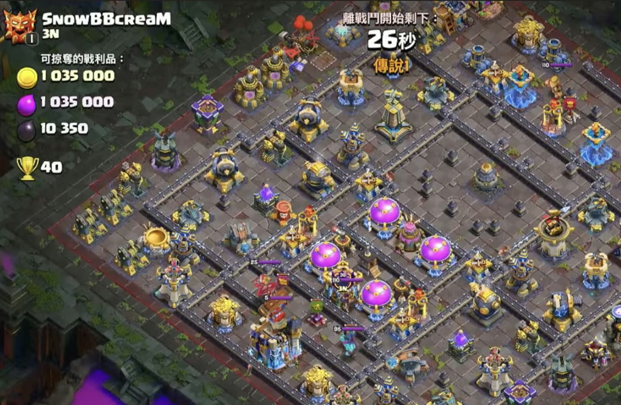 Town Hall 18 Legend Base layout by XLR8